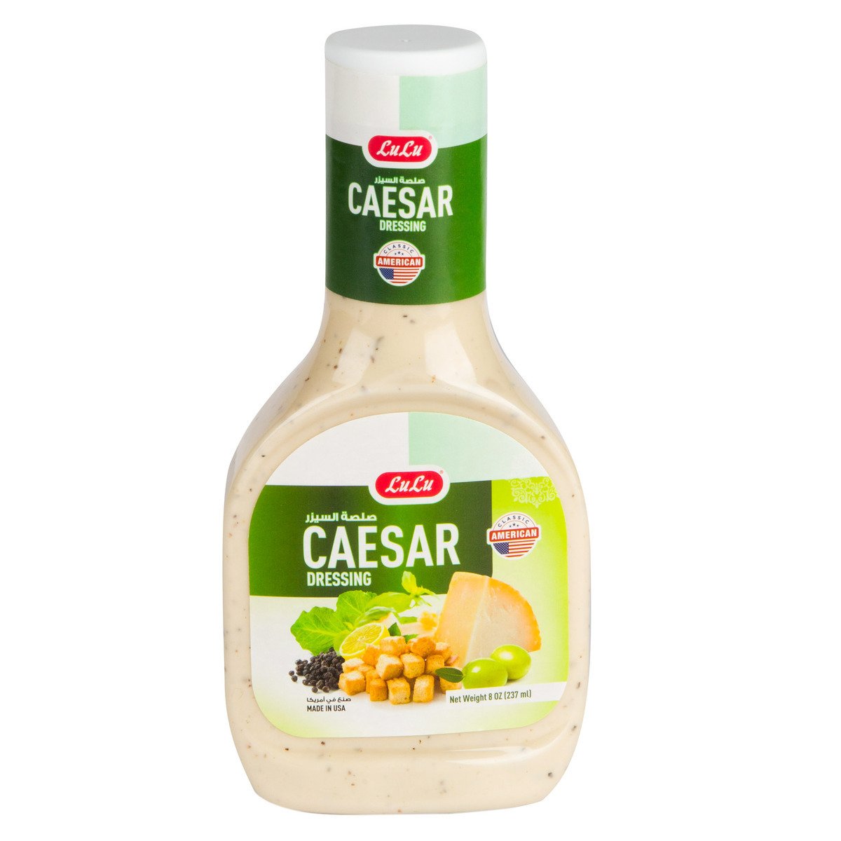 LuLu Caesar Salad Dressing 237ml