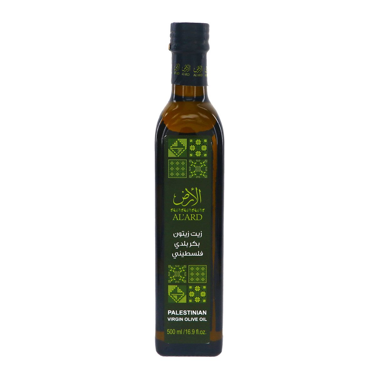 Al Ard Palestian Virgin Olive Oil 500ml