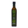 Al Ard Palestian Virgin Olive Oil 500ml
