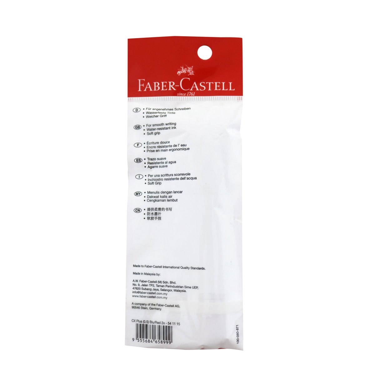 Faber Castell  Ballpen Cx Plus 0.5 Blue/Red