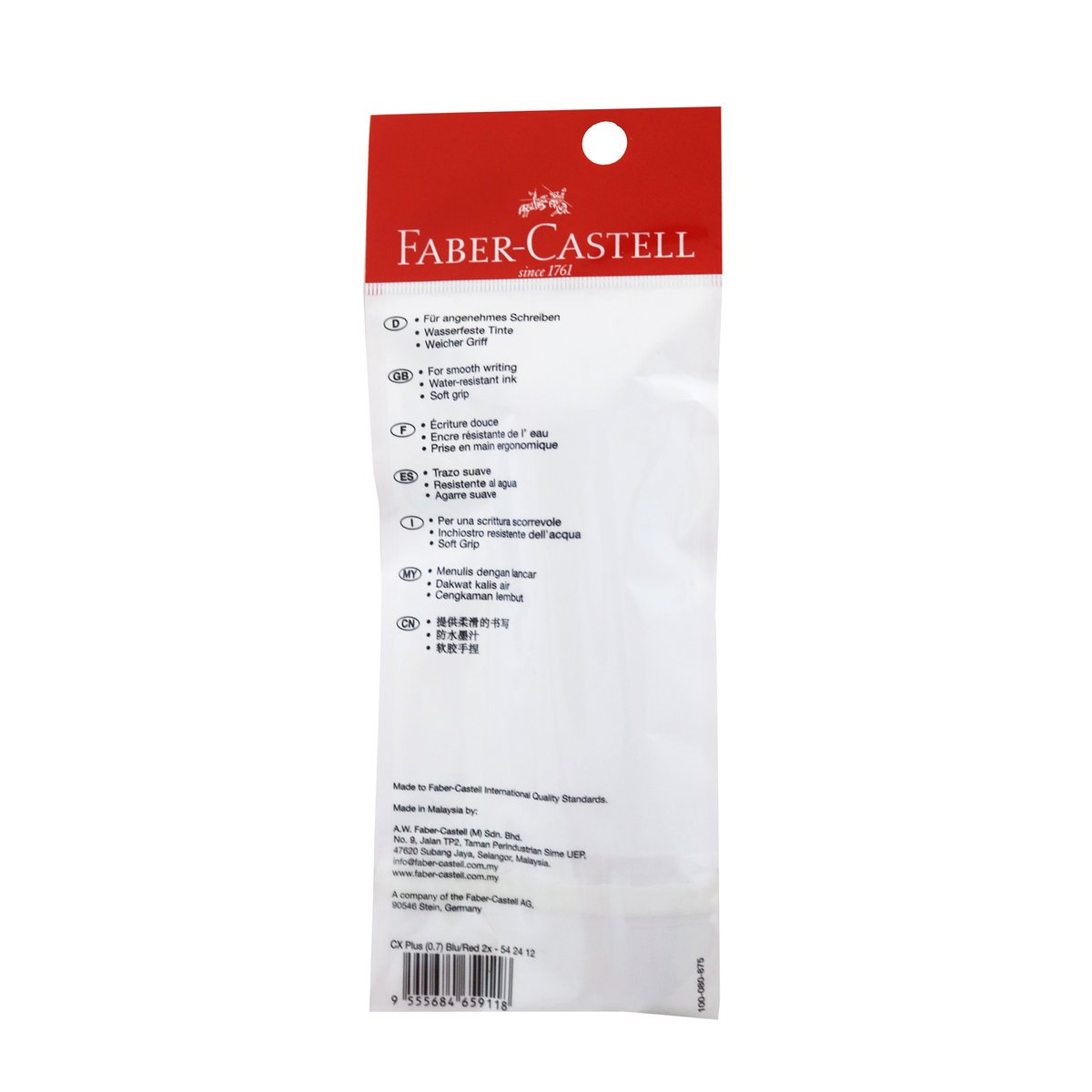 Faber Castell  Ballpen Cx Plus 0.7 Blue/Red