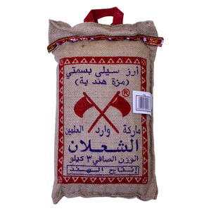 Buy Al Shalan Sella Basmati Rice 3 kg Online at Best Price | Basmati | Lulu KSA in Saudi Arabia