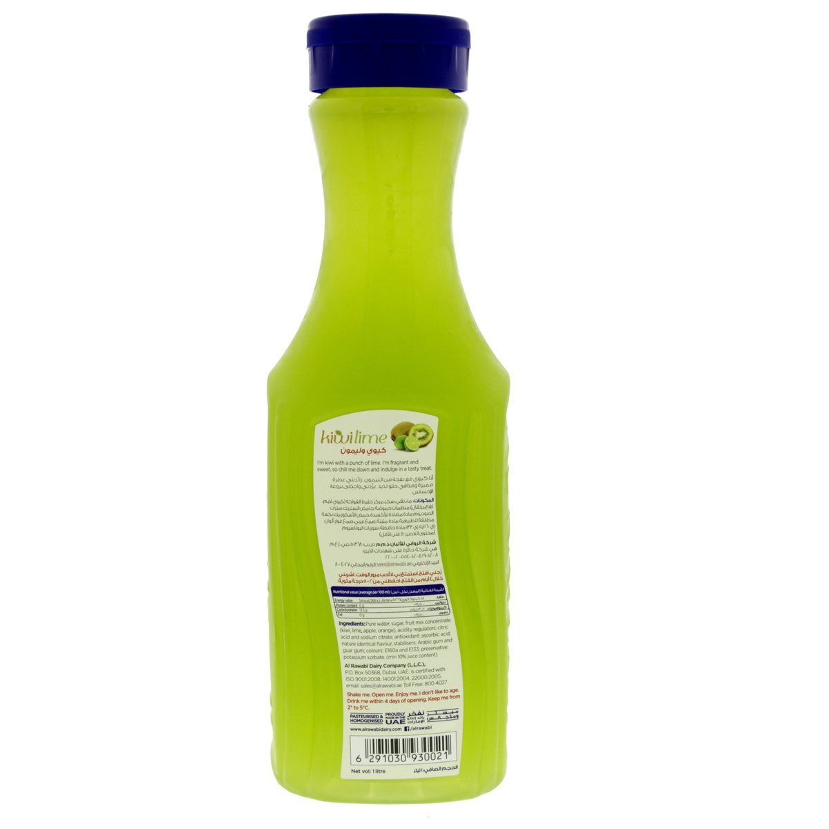 Al Rawabi Fresh & Natural Kiwi Lime Juice 1 Litre