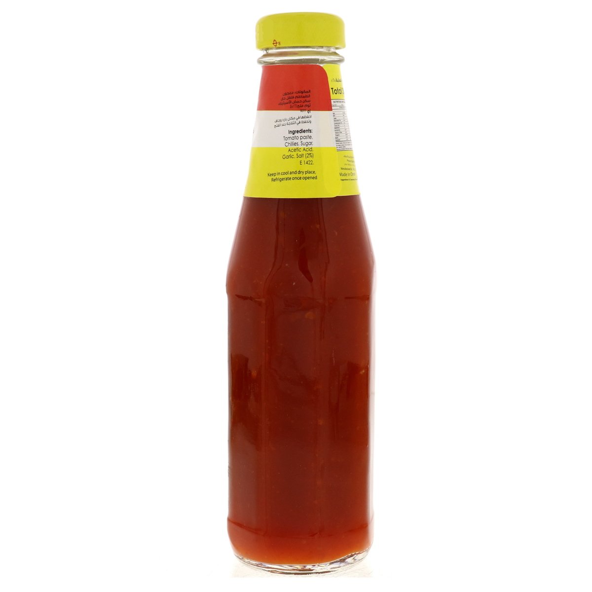 LuLu Chilly Garlic Ketchup 325 g