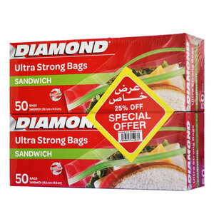 Diamond Zipper Sandwich Bags 2 x 50pcs