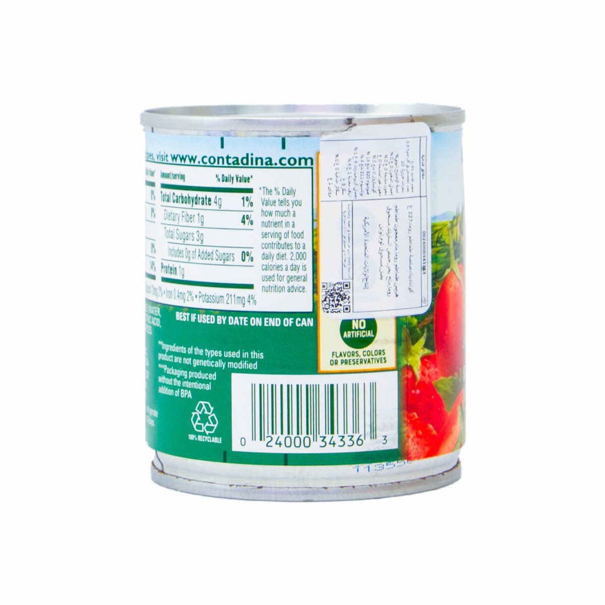 Contadina Roma Tomatoes Sauce 227 g