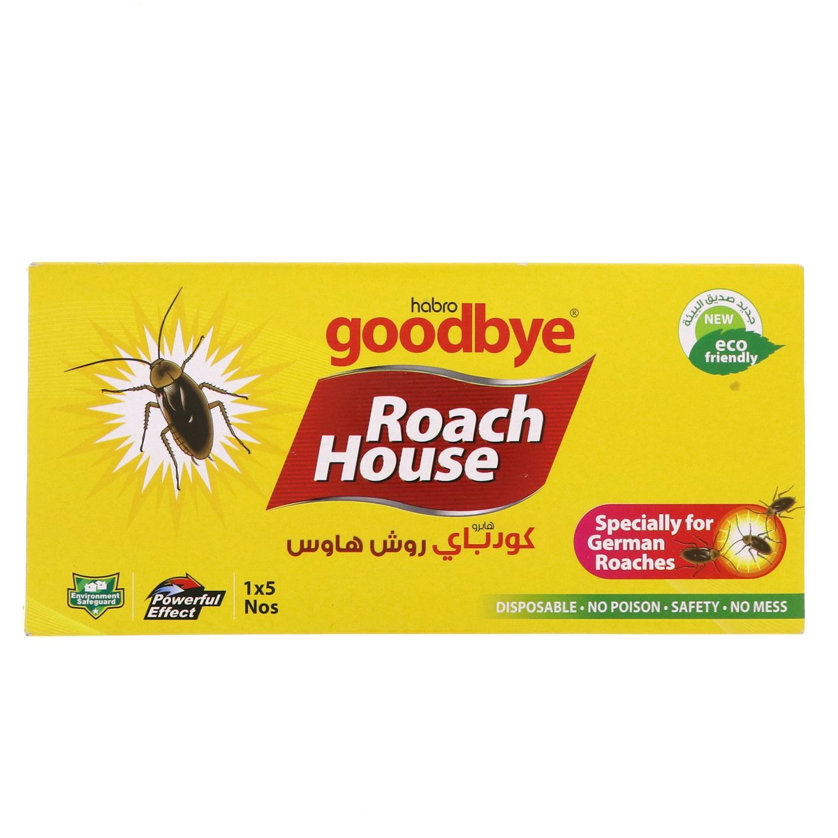 Buy Goodbye Roach House Cockroach Trap 5s Online at Best Price | Insecticides | Lulu UAE in UAE