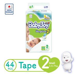 Buy BabyJoy Compressed Tape Diaper Size 2 Small Value Pack 3.5 - 7kg 44 Count Online at Best Price | Baby Nappies | Lulu KSA in Kuwait