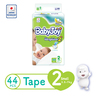 BabyJoy Compressed Tape Diaper Size 2 Small Value Pack 3.5 - 7kg 44 Count