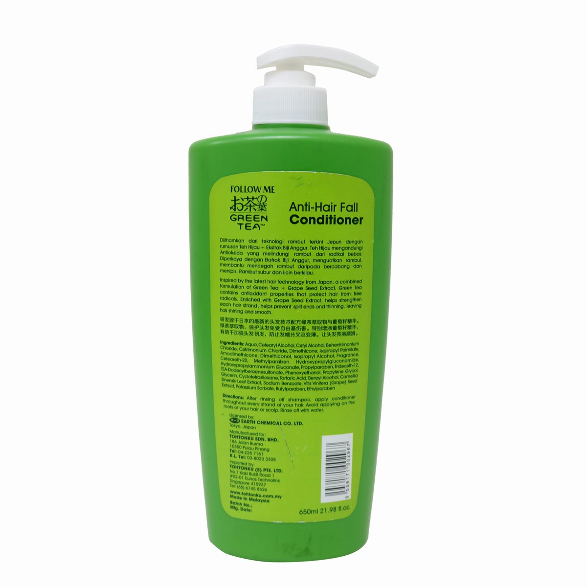 Follow Me Green Tea Shampoo Conditioner Anti Hair Fall 650ml