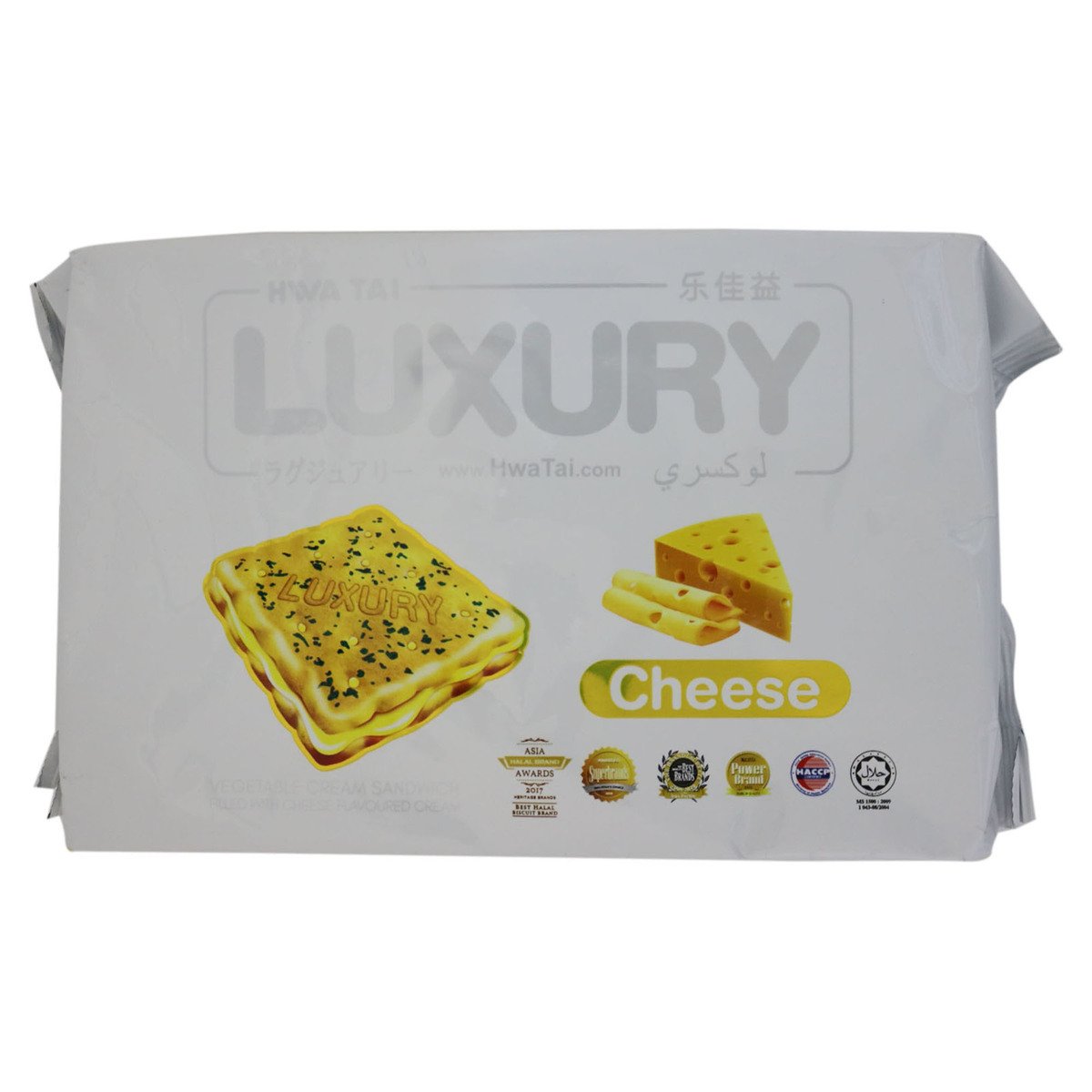Luxury Vegetable Cream Sandwich Cheese 200g