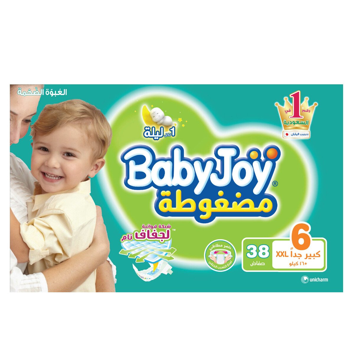 Buy Baby Joy Diaper Mega Pack Junior Size 6 XXL 38pcs Online at Best Price | Baby Nappies | Lulu Kuwait in Kuwait