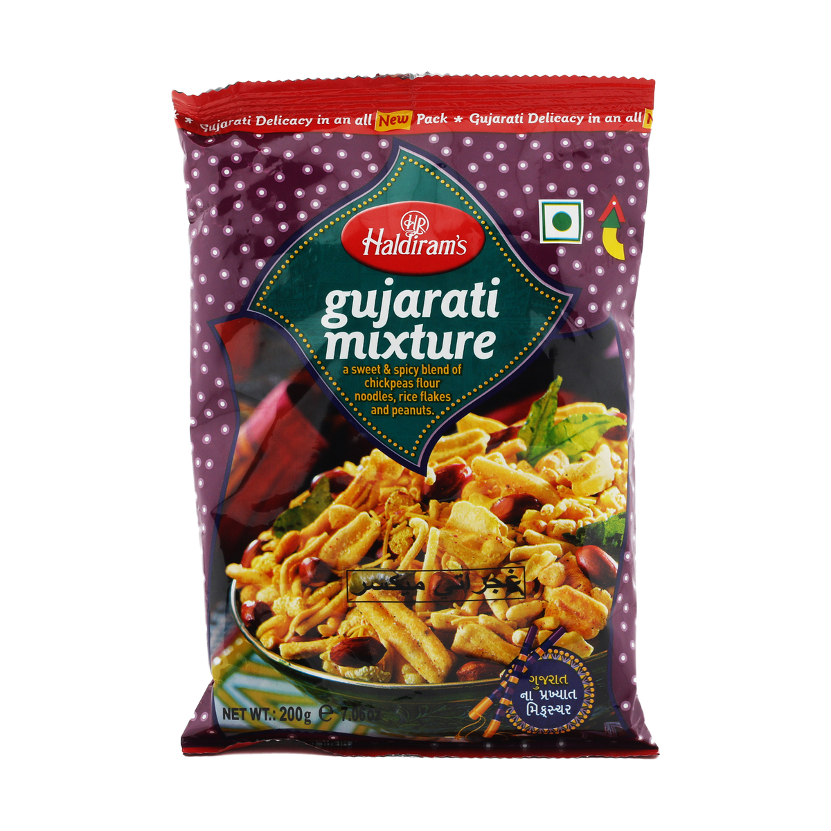 Buy Haldirams Gujarati Mixture, 200 g Online at Best Price | Indian Savouries | Lulu Kuwait in Kuwait