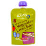 Ella's Kitchen Organic Baby Food Vegetable + Lentil Bake With Cumin 130 g