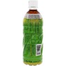 Pokka Jasmine Green Tea 500 ml