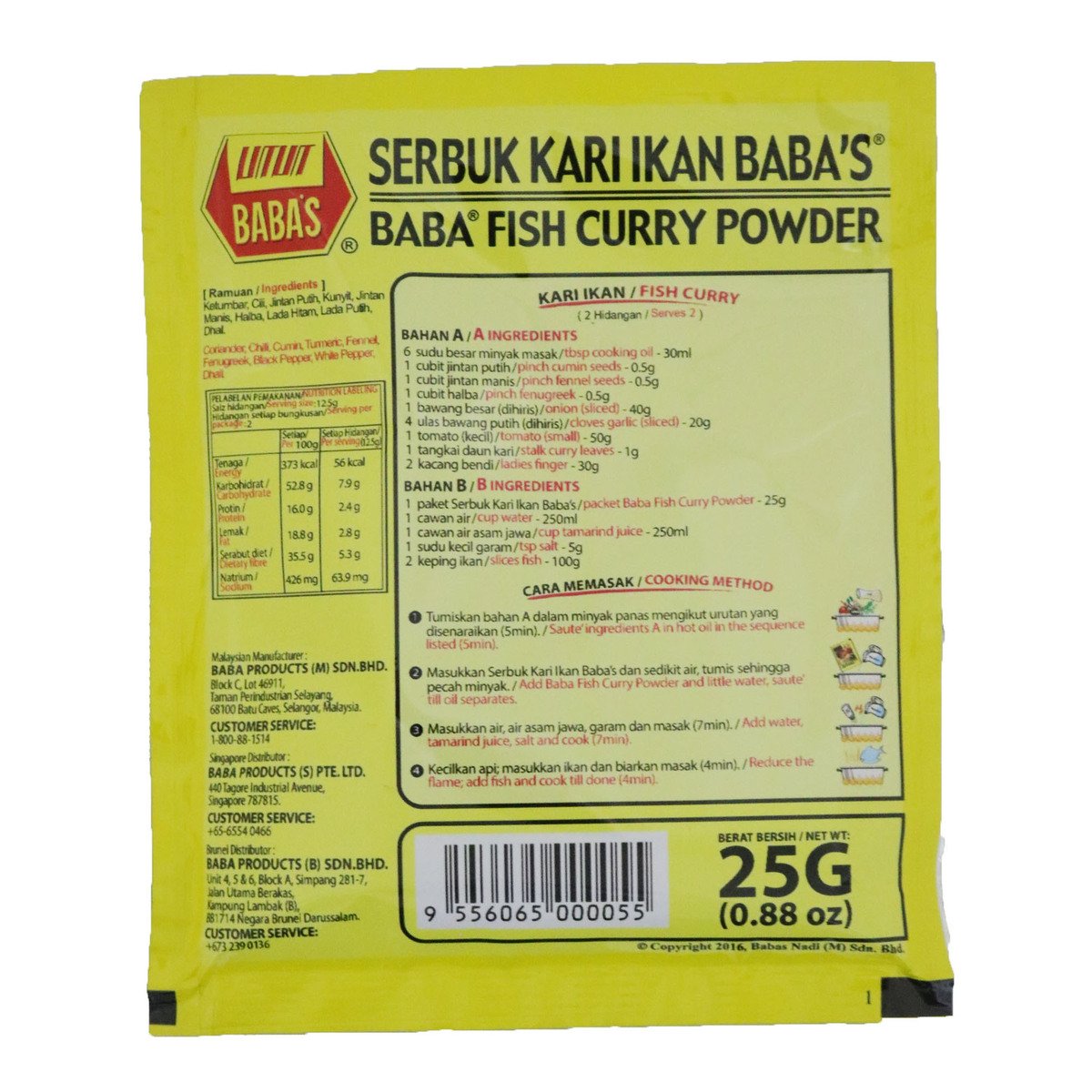 Babas Fish Curry Powder 25g