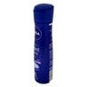 Nivea Female Deodorant Spray Protect & Care 150ml