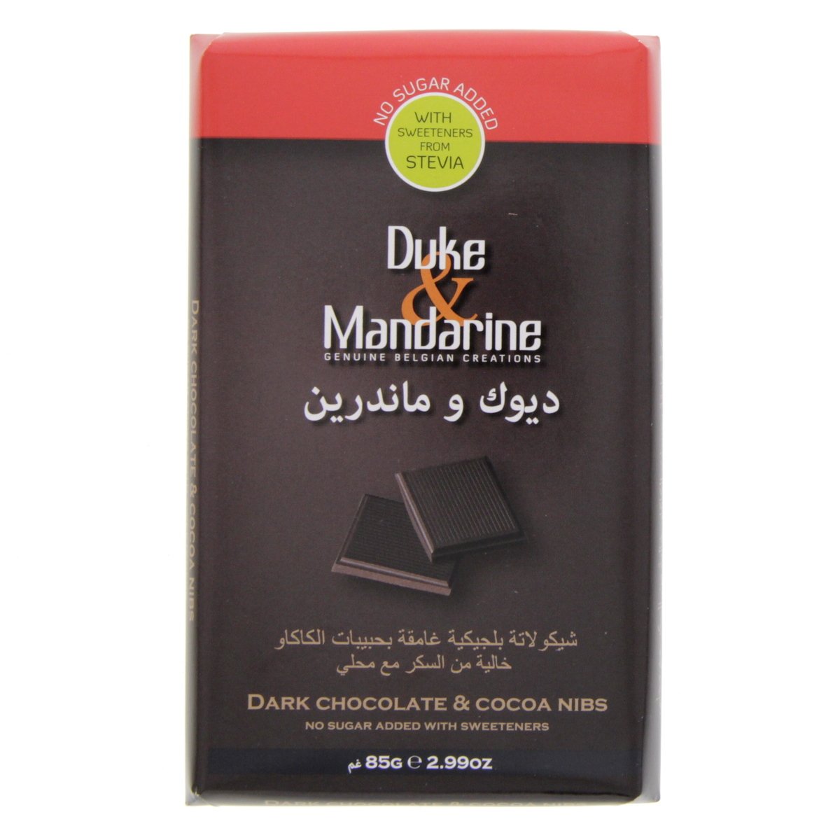 Duke And Mandarine Dark Chocolate And Cocoa Nibs 85 g