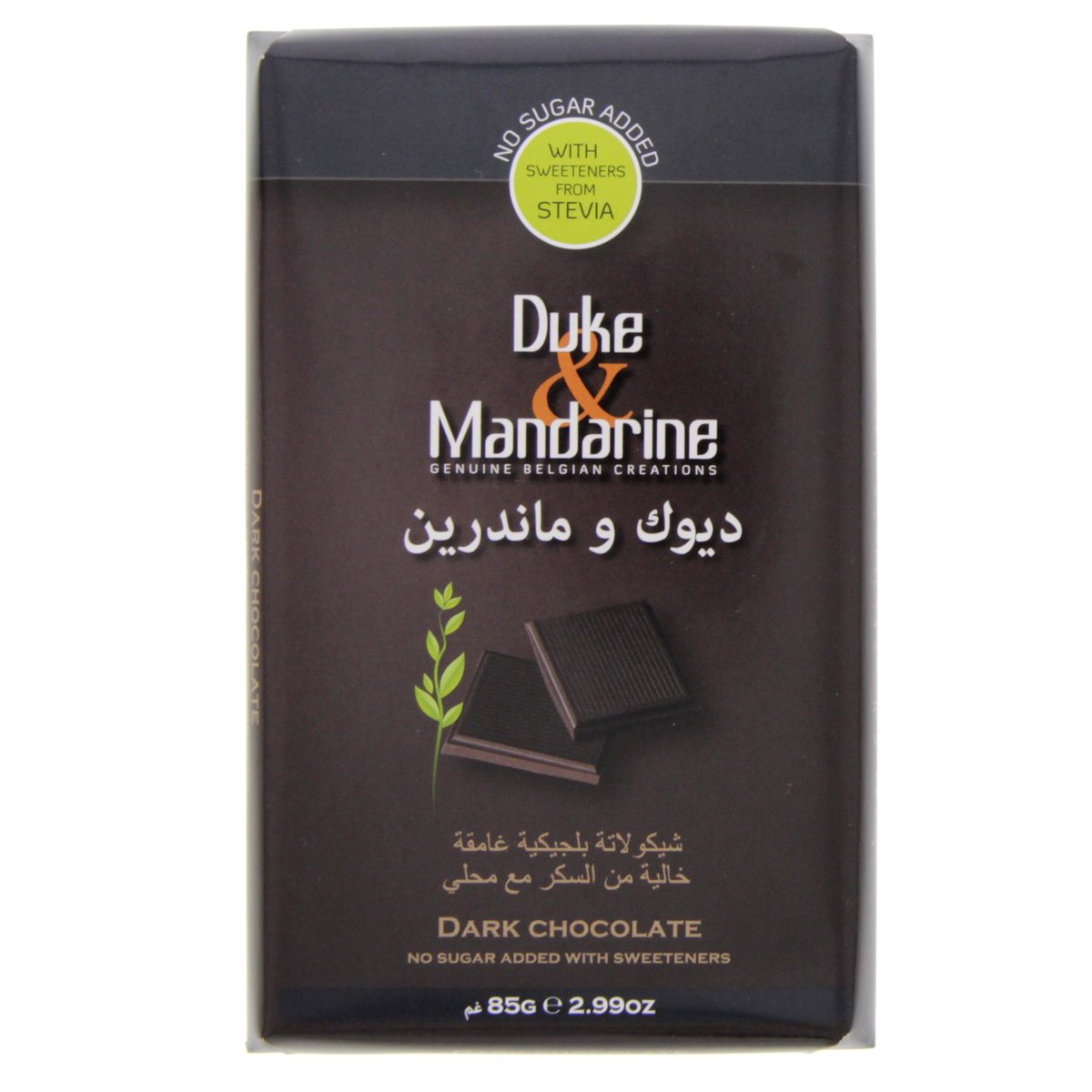 Duke And Mandarine Dark Chocolate 85g
