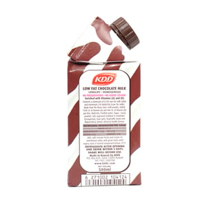 Buy KDD Low Fat Chocolate Milk 4 x 500ml Online at Best Price | UHT flavoured milk drink | Lulu Kuwait in Kuwait