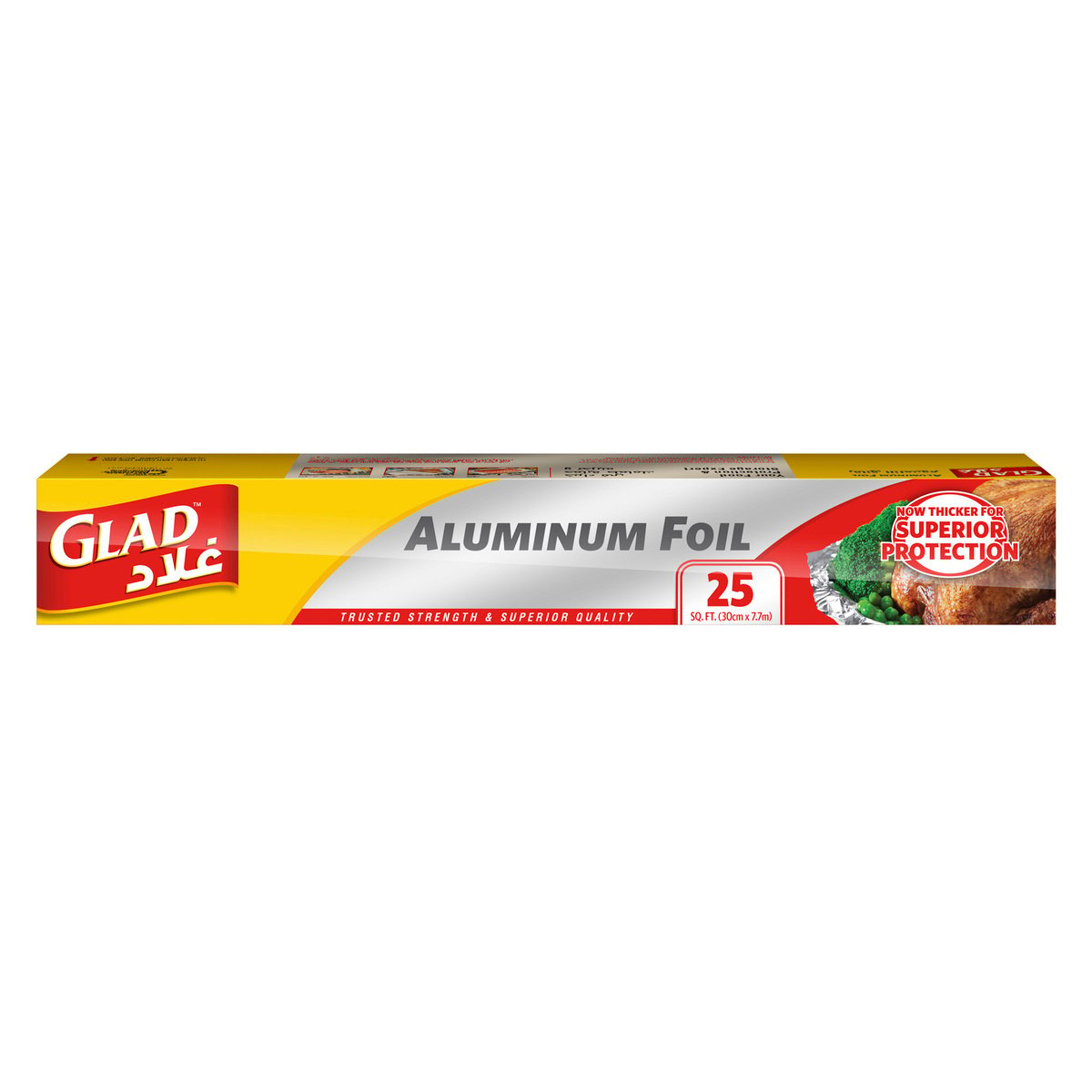 Buy Glad Aluminum Foil Size 30cm x 7.7m 25 sq. ft. 1pc Online at Best Price | Aluminium Foil | Lulu UAE in UAE