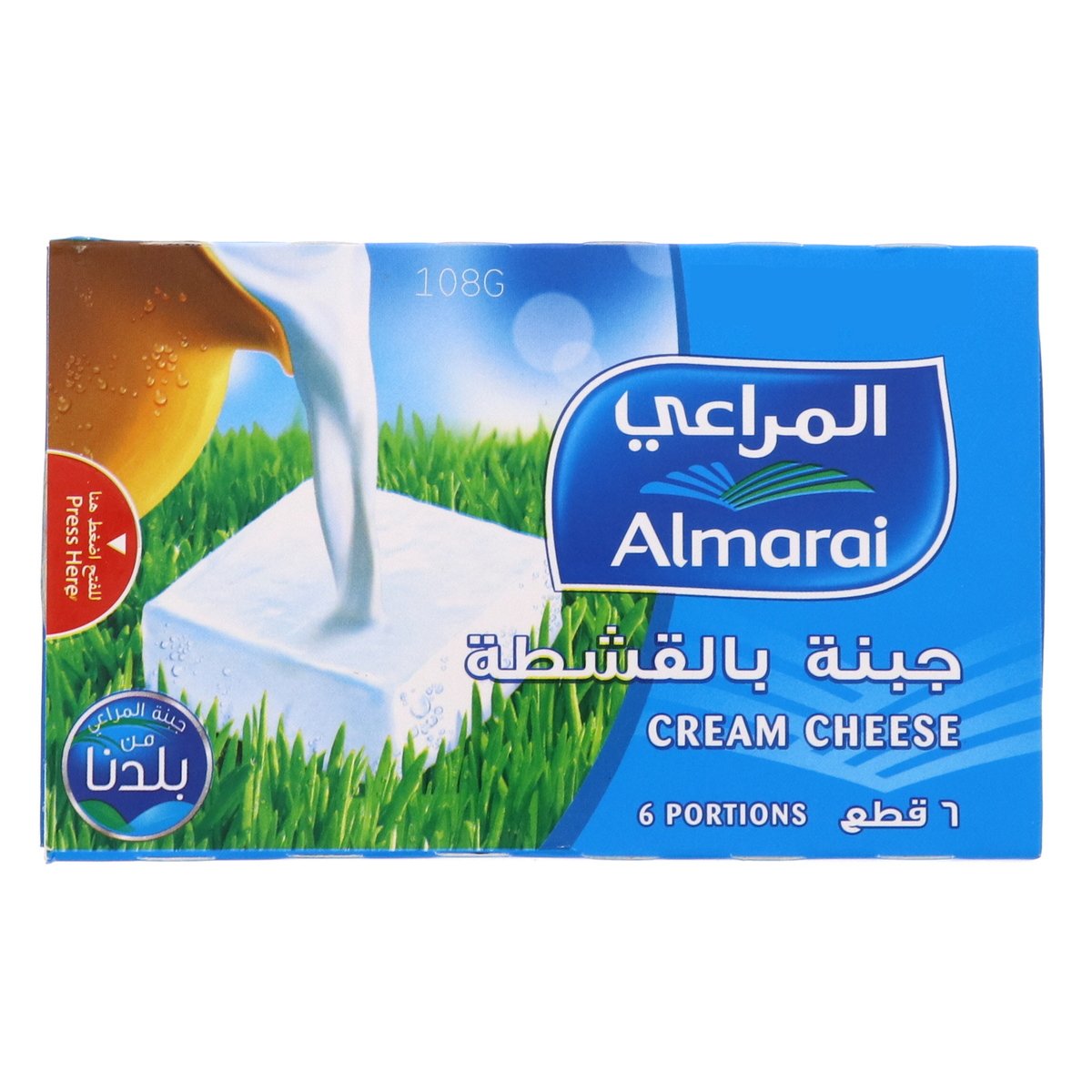 Buy Almarai Cream Cheese 6 Portion 108 g Online at Best Price | Portion Cheese | Lulu KSA in Saudi Arabia