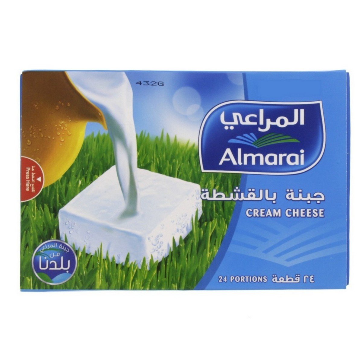 Buy Almarai Cream Cheese 432 g Online at Best Price | Portion Cheese | Lulu KSA in Saudi Arabia