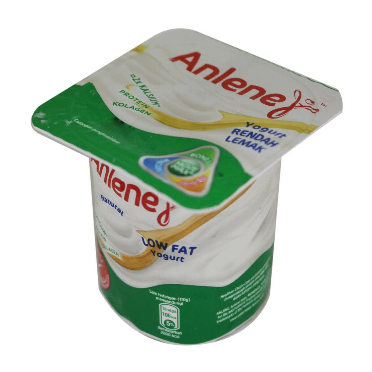 Anlene Low Fat Yogurt Natural 110g
