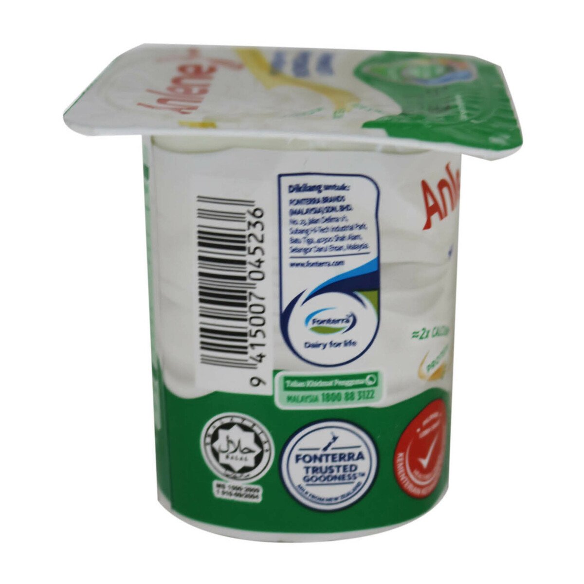Anlene Low Fat Yogurt Natural 110g