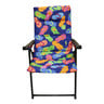 Lulu Beach Chair 56x55x90cm 1257