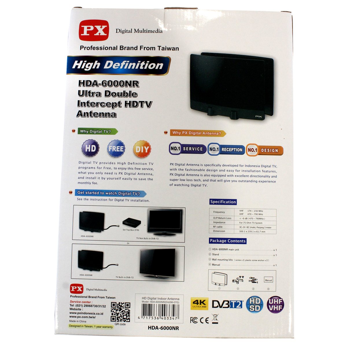 PX Ind Dig Ant HDA-6000NR HDTV