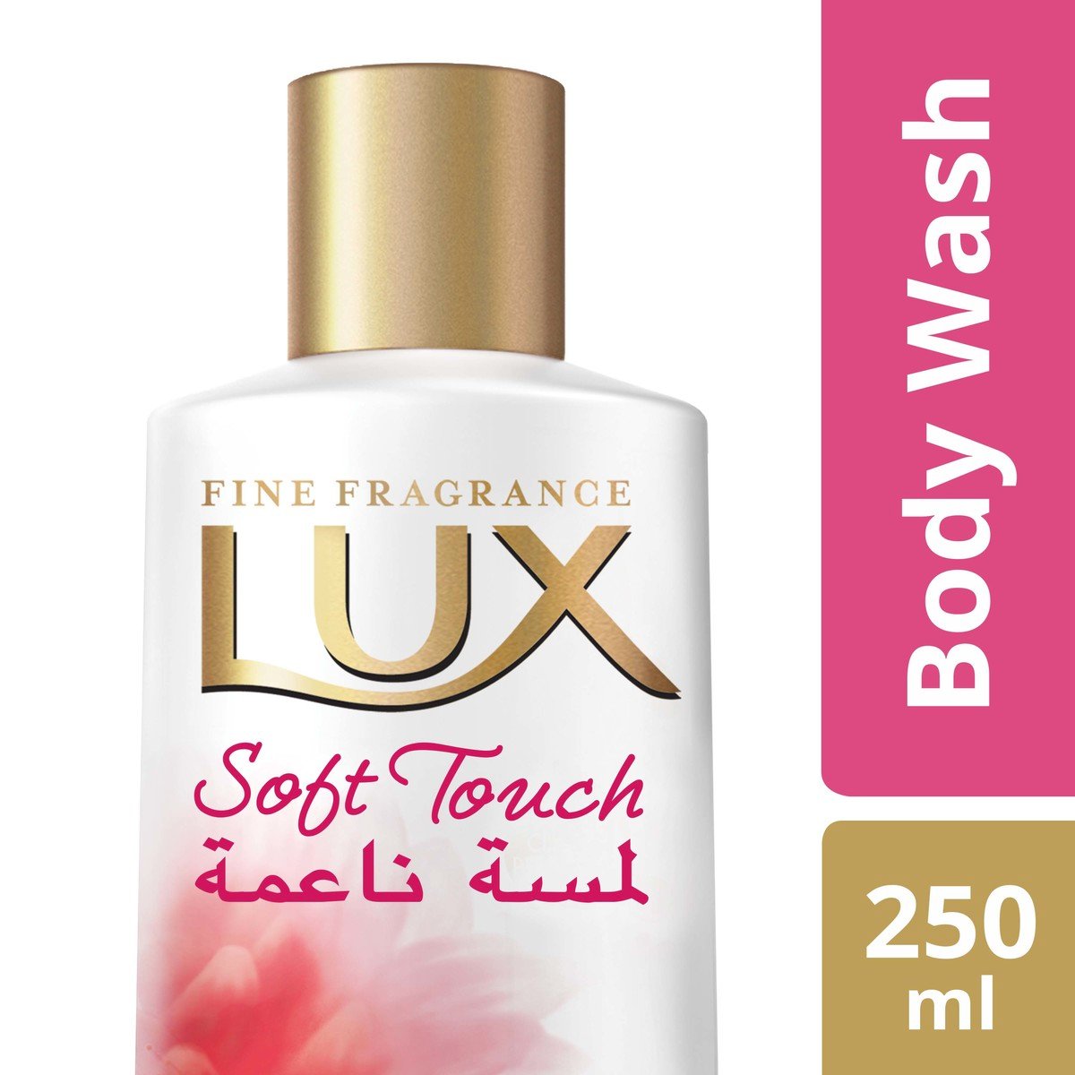 Lux Body Wash Soft Touch 250 ml