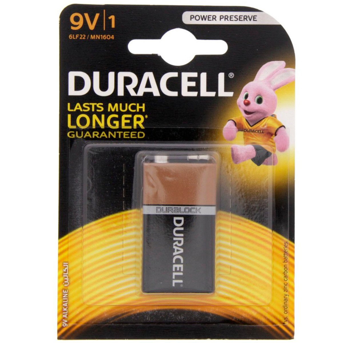 Duracell Ultra Battery 9V
