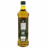 Serjella Virgin Olive Oil 1 Litre