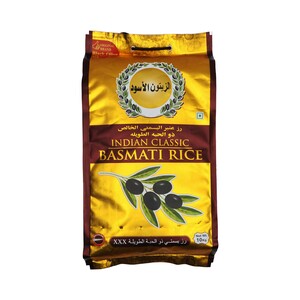 Black Olive Basmati Rice 10kg