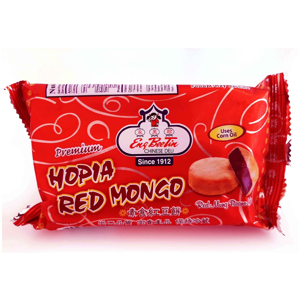 Eng Bee Tin Premium Hopia Red Mongo 150g