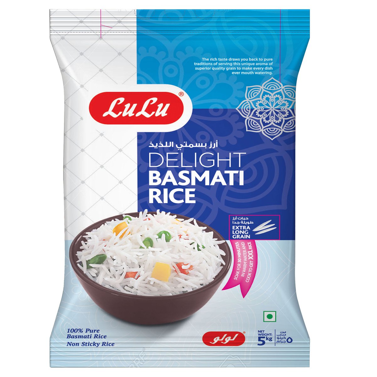LuLu Long Grain Basmati Rice 5kg