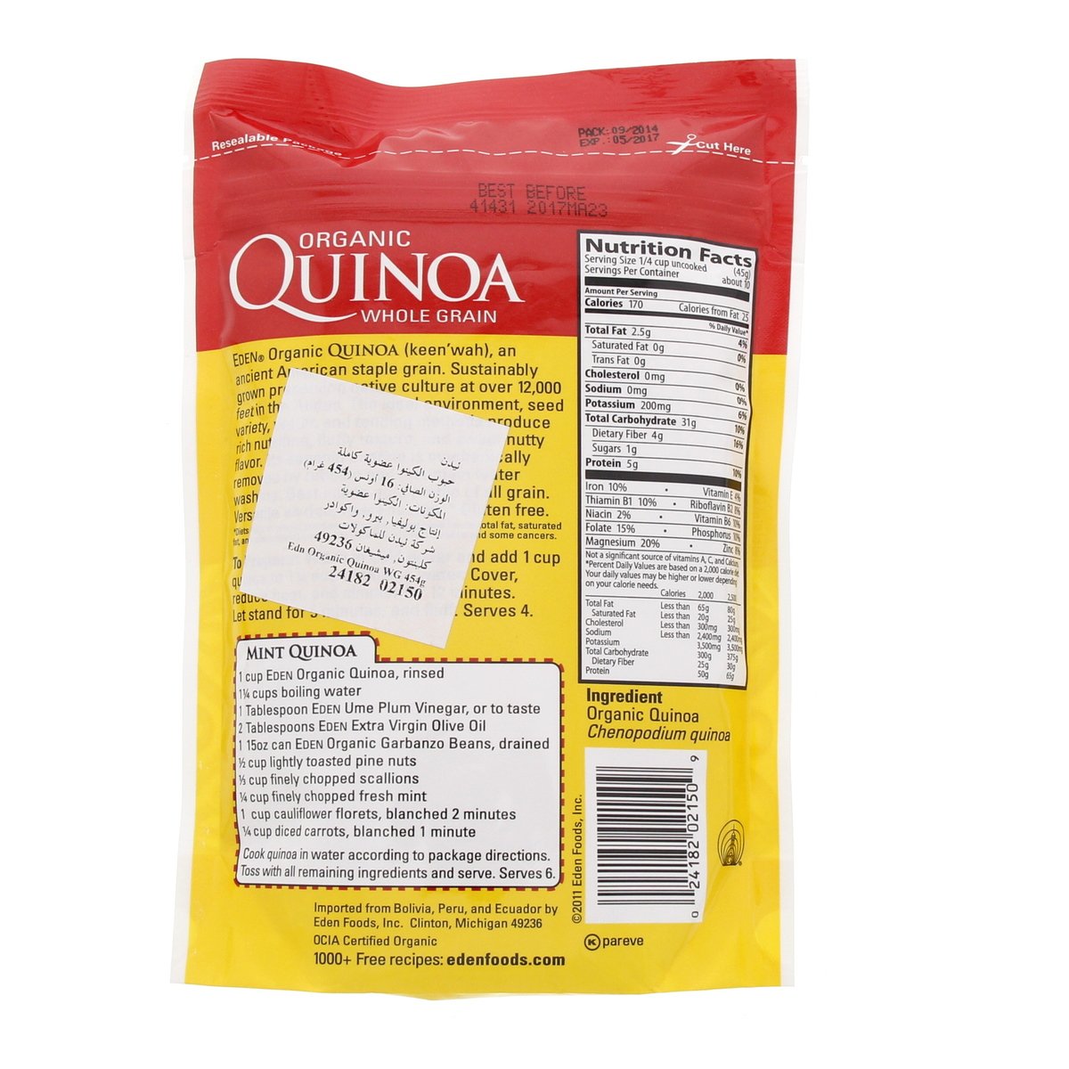Eden Organic Quinoa Whole Grain 454 g