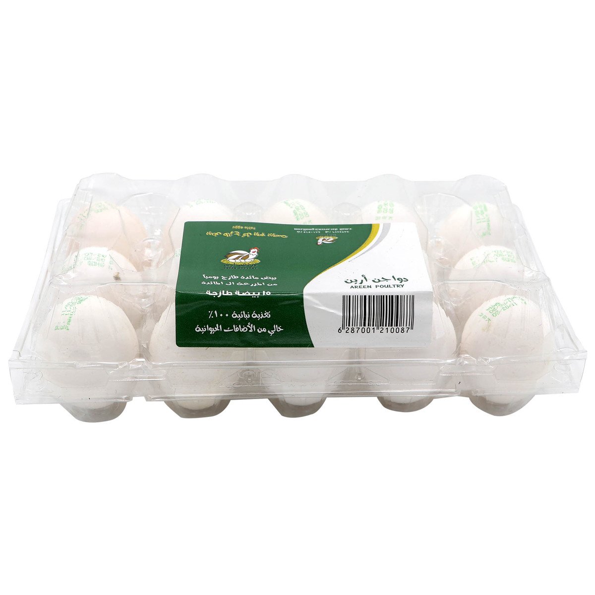 Areen White Eggs 15pcs