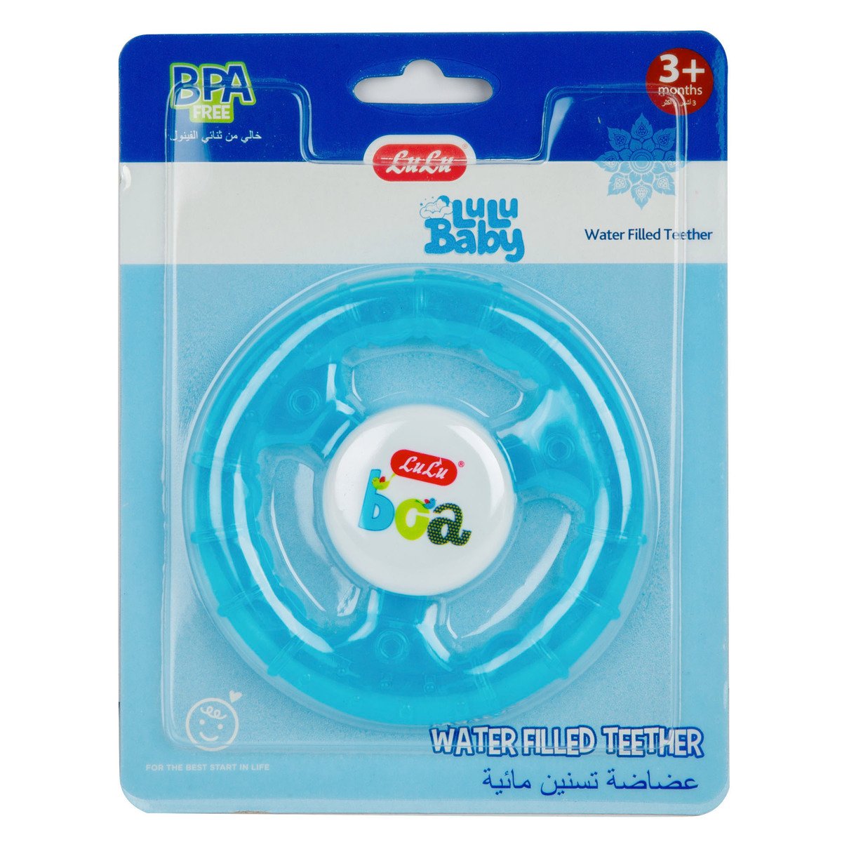LuLu Water Filled Teether For 3+ Months LL730 1 pc