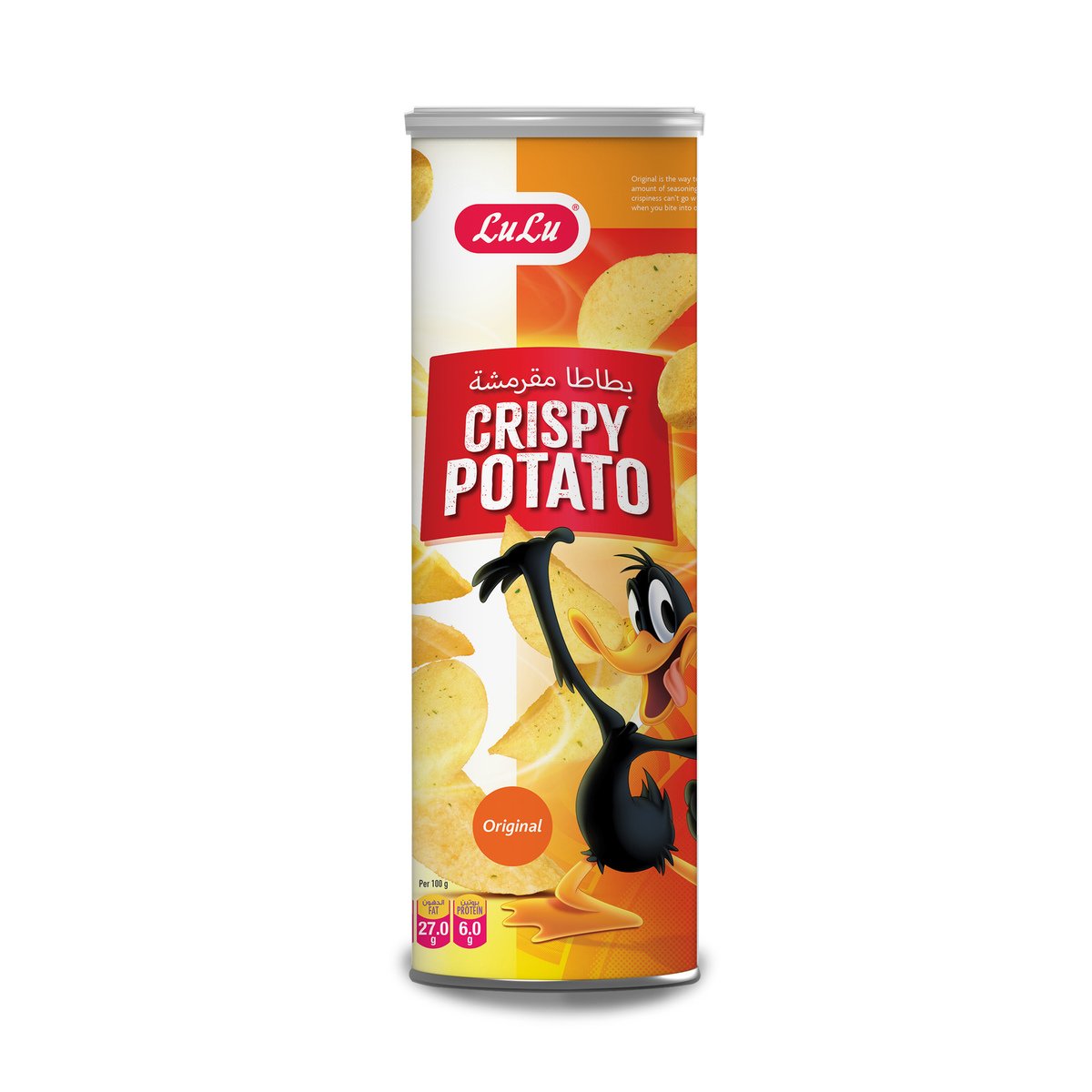 LuLu Crispy Potato Original 160g