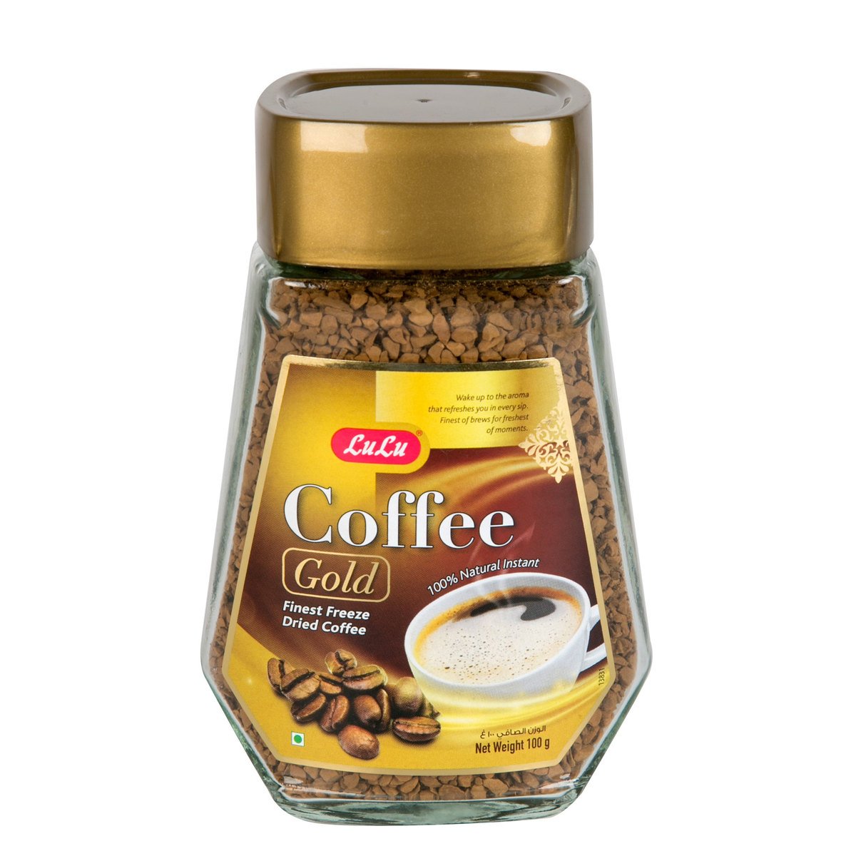 اشتري قم بشراء لولو قهوة ذهبية 100جم Online at Best Price من الموقع - من لولو هايبر ماركت Coffee في السعودية