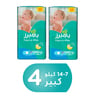 Pampers Active Baby Dry Diapers, Size 4, Large, 7-14 kg,  Jumbo Pack, 60pcs x 2