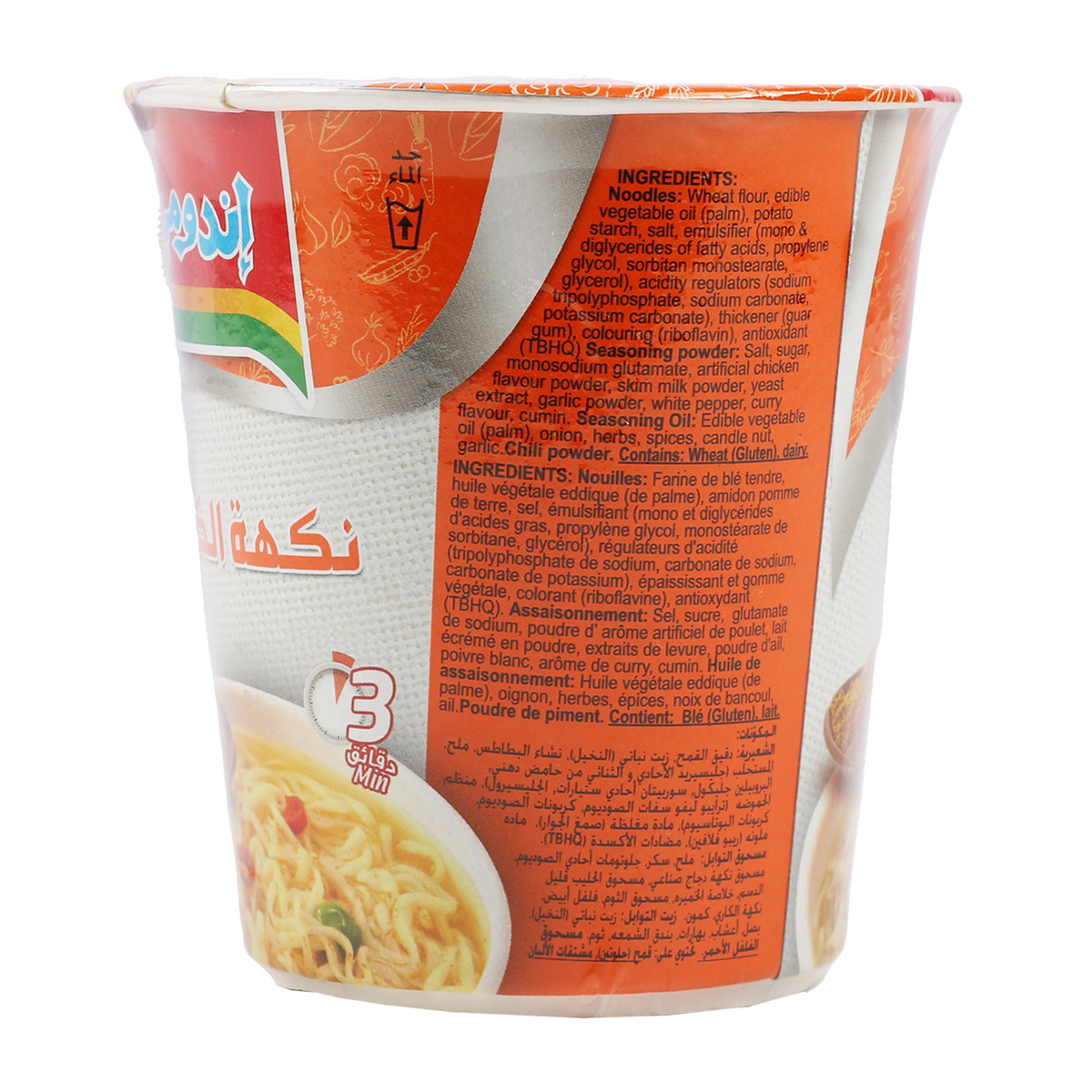 Indomie Cup Noodles Assorted 6pcs