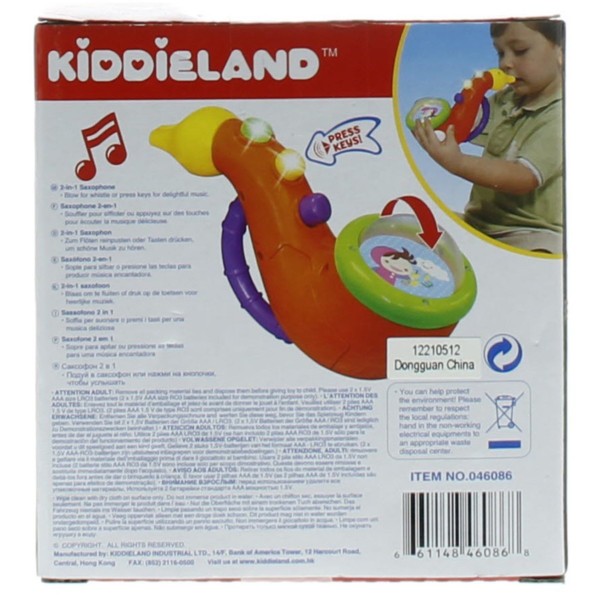 Kiddie Land 2-in-1 Saxophone 046086