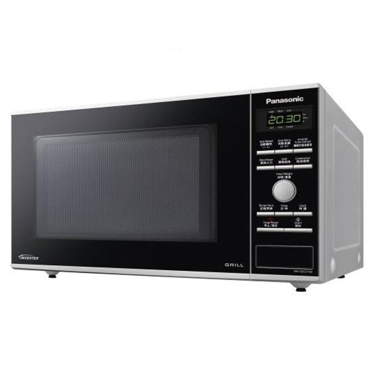 Panasonic Microwave Oven with Grill NNGD371MK 23 Ltr