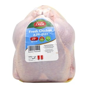 LuLu Fresh Whole Chicken 1.2 kg