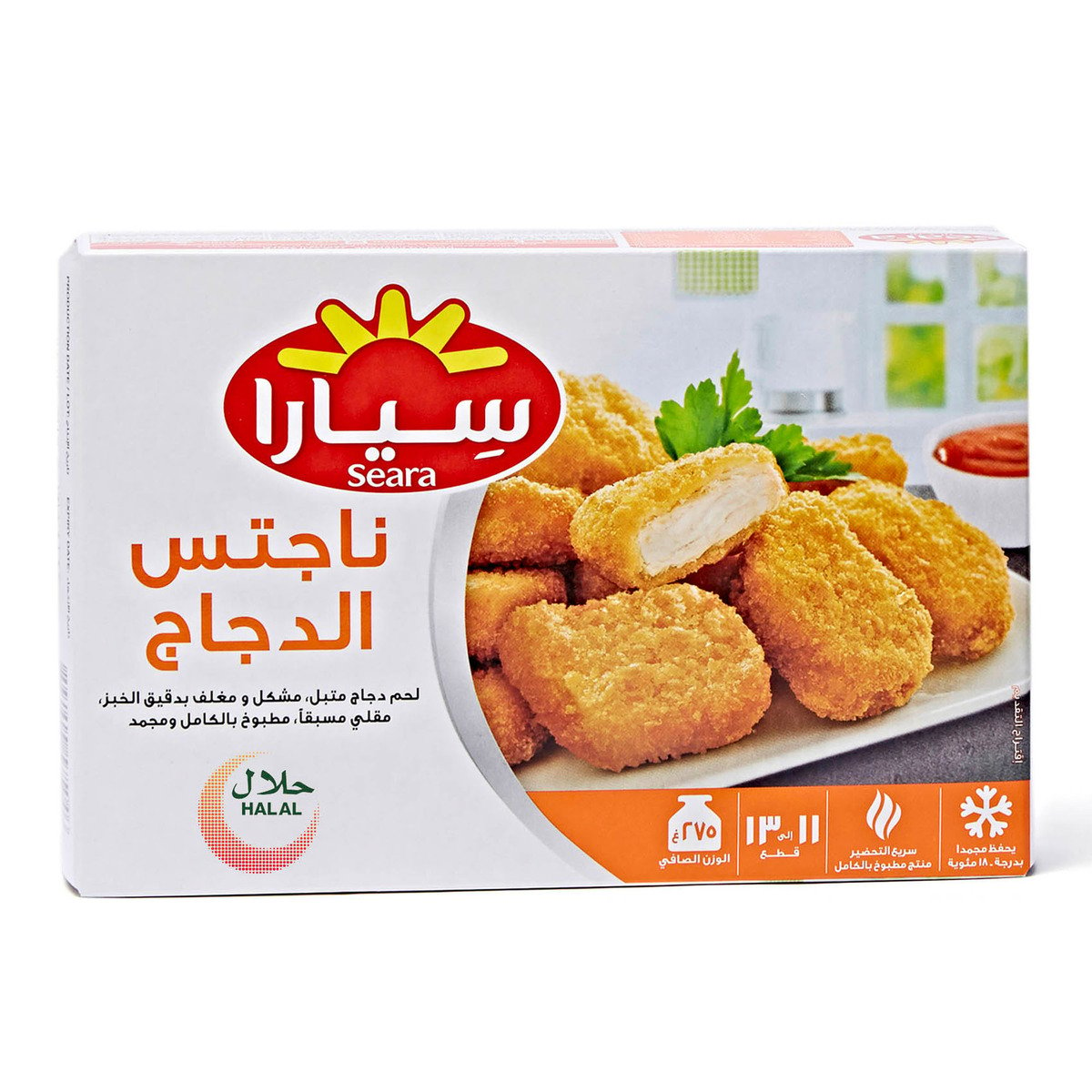 Seara Chicken Breaded Nuggets 275 g