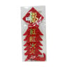 Ekphk Chinese New Year Decoration 6427B-6
