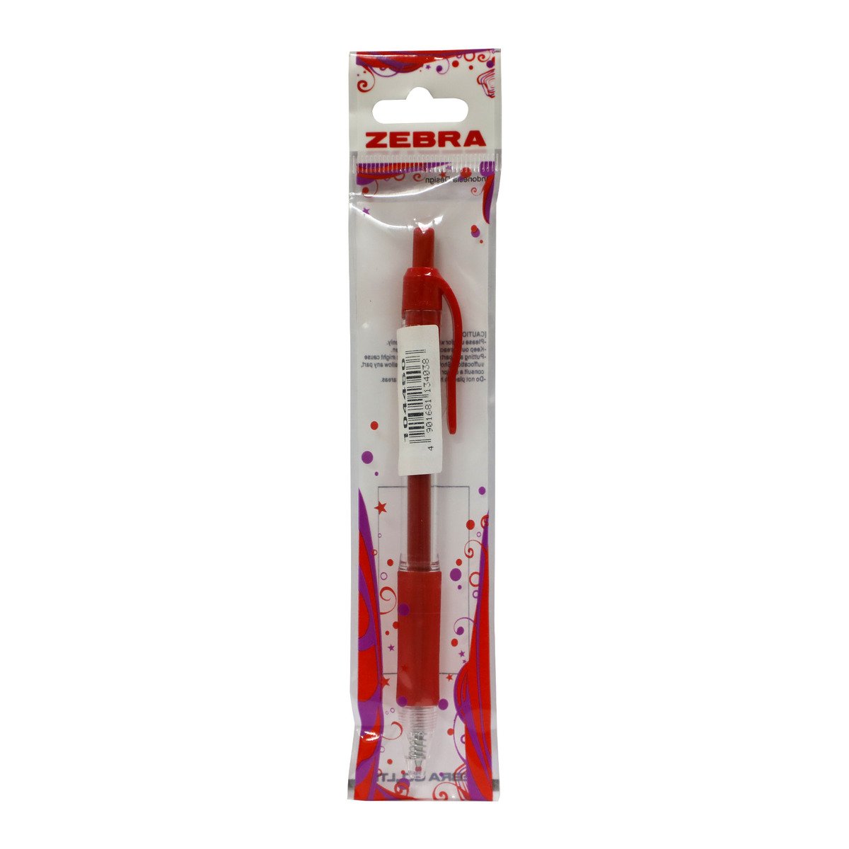زيبرا ساراسا قلم حبر أحمر 0.5 ملم JJ3